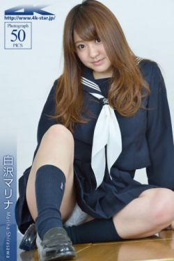 牛郎织女安以轩